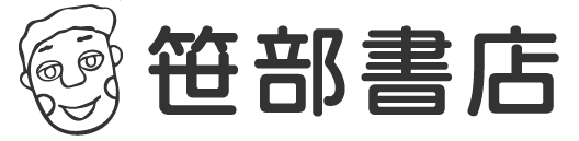 笹部書店